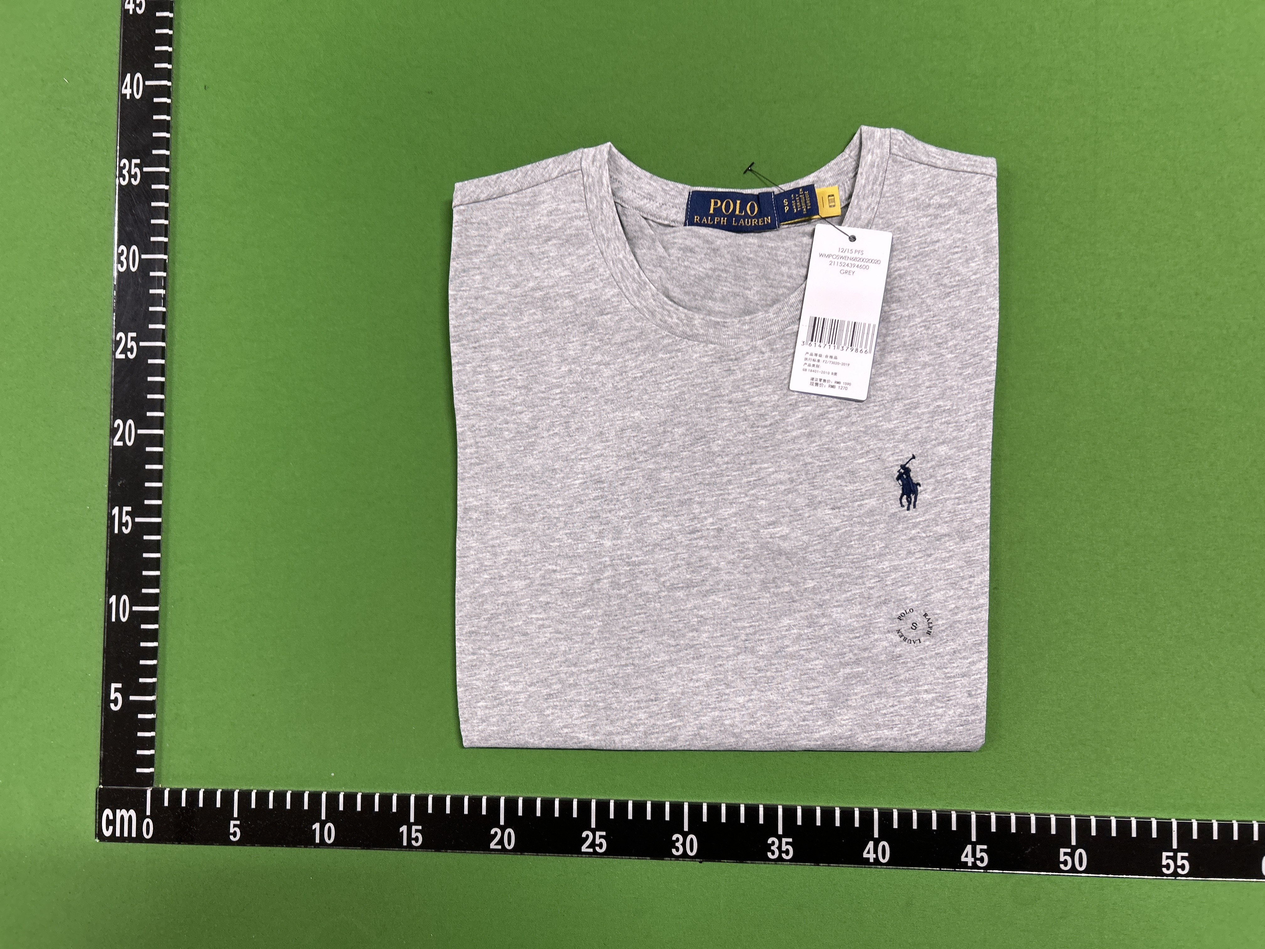 QC thumbnail 9