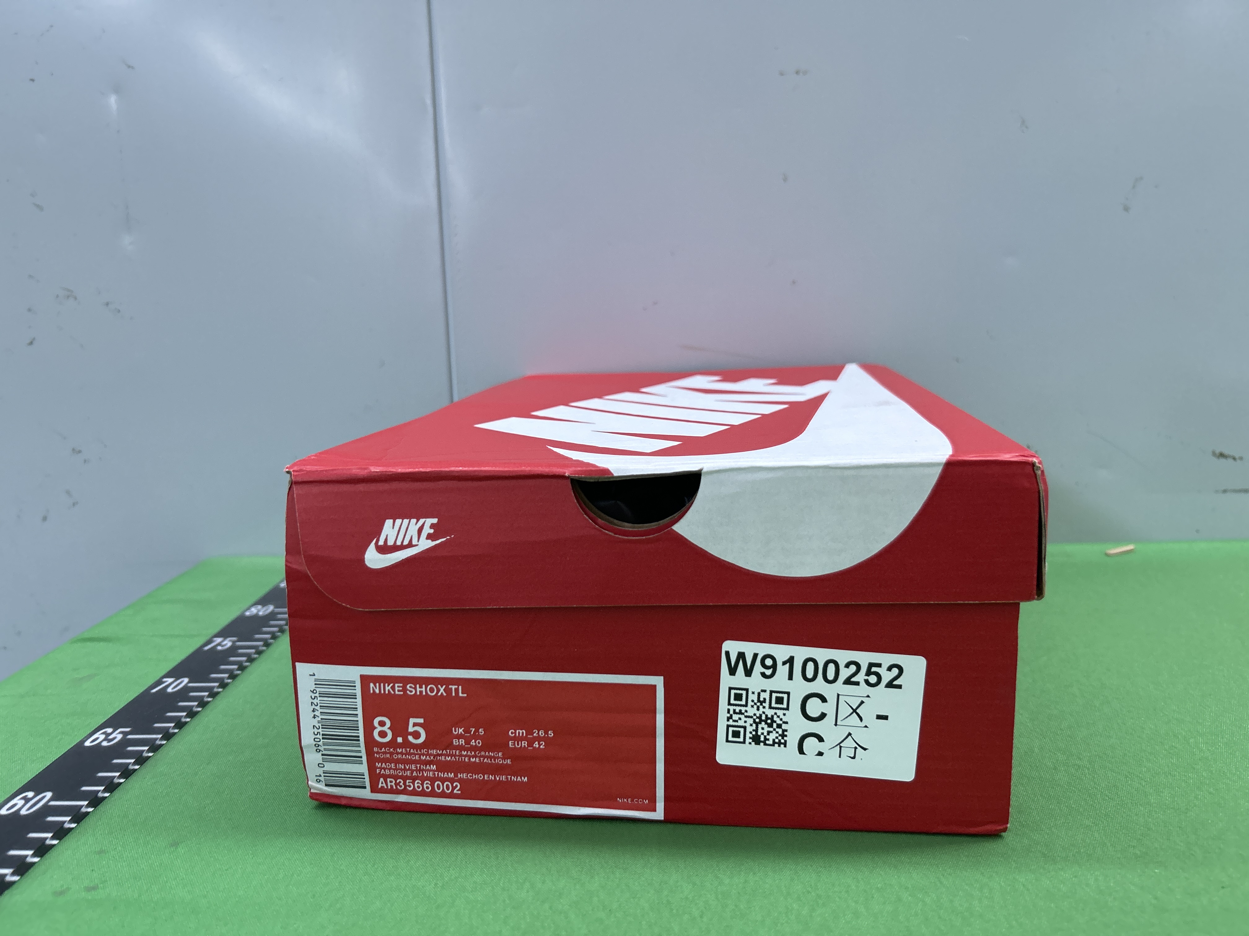 QC thumbnail 20