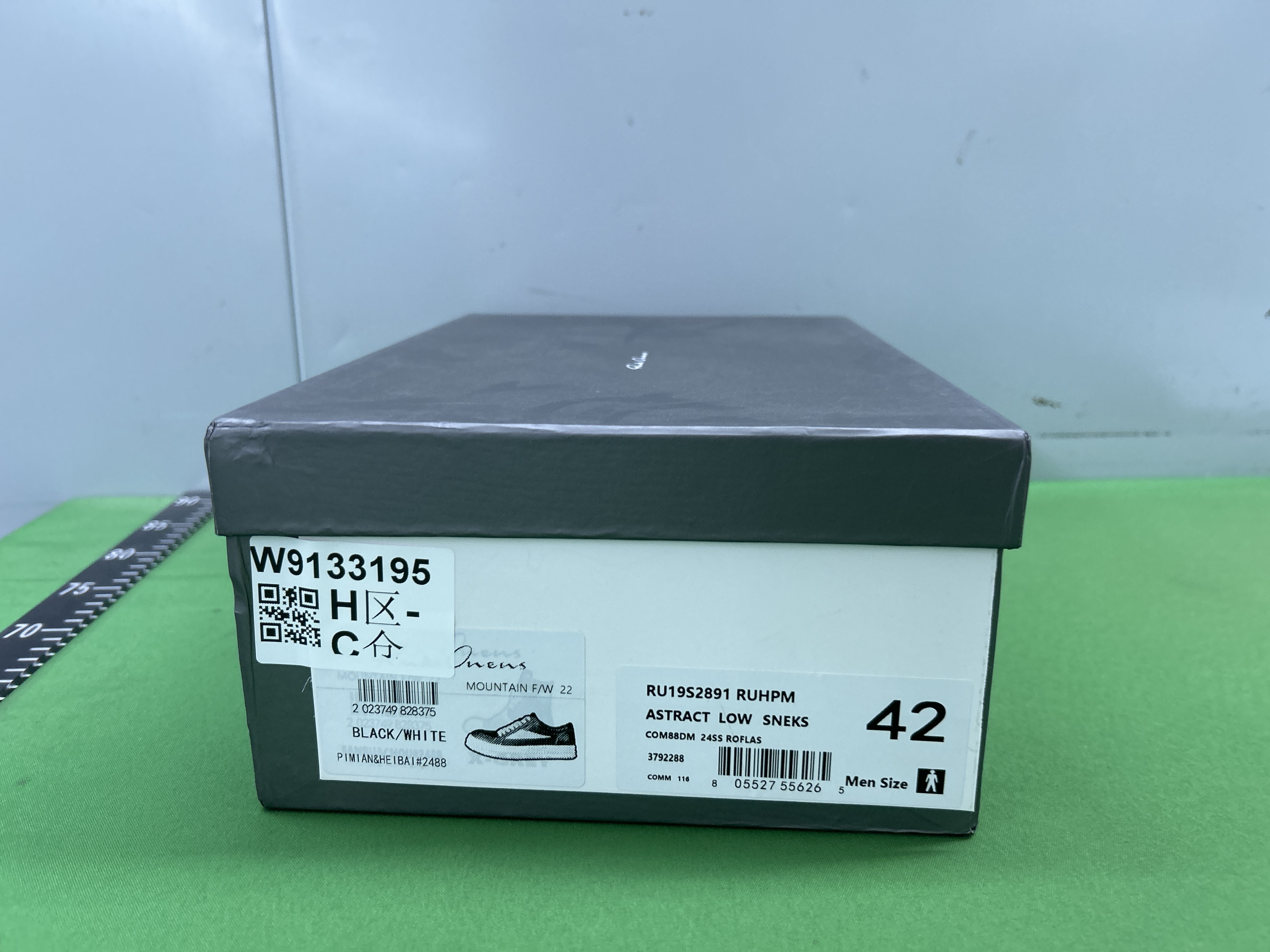 QC thumbnail 9