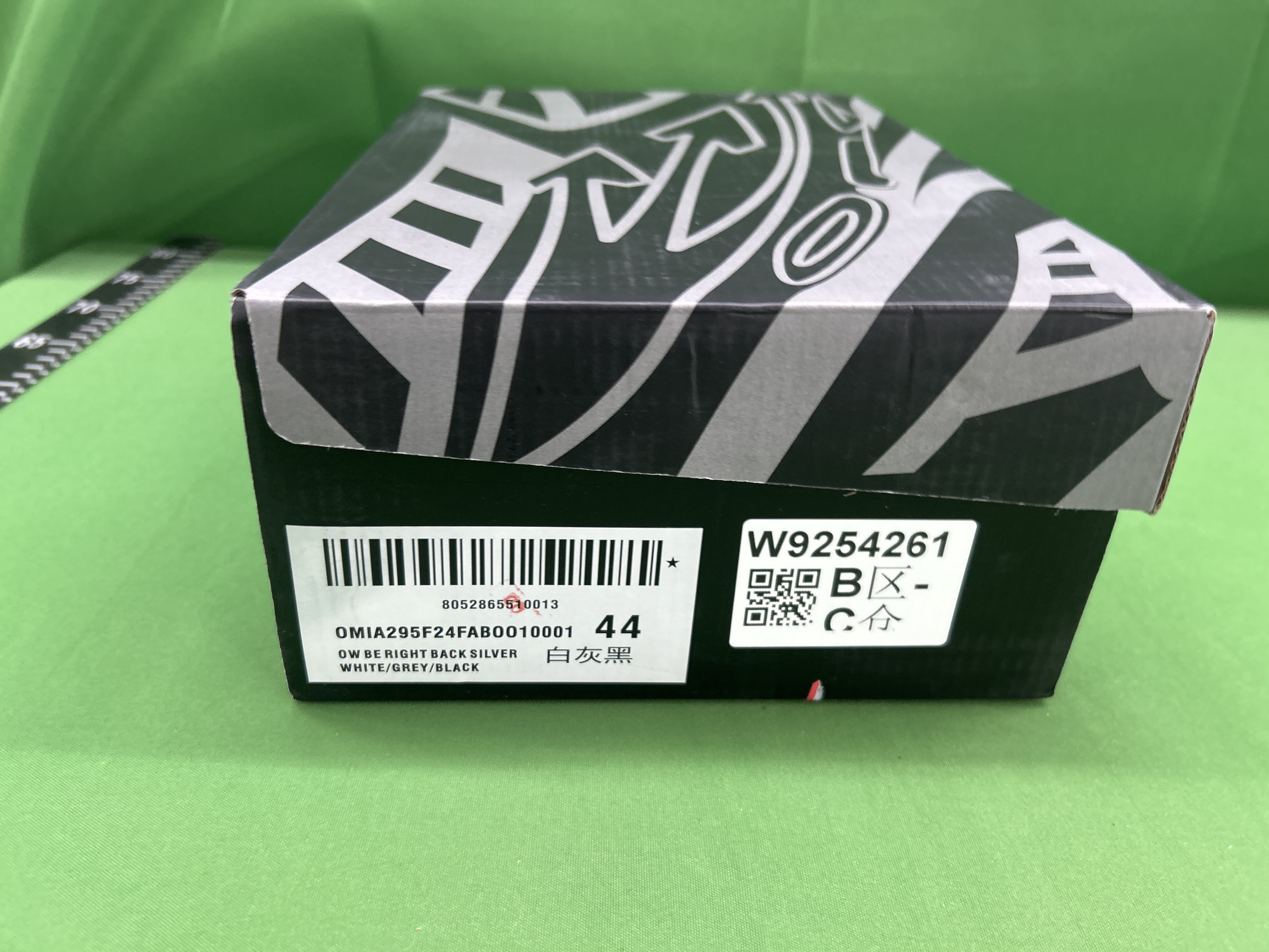 QC thumbnail 18