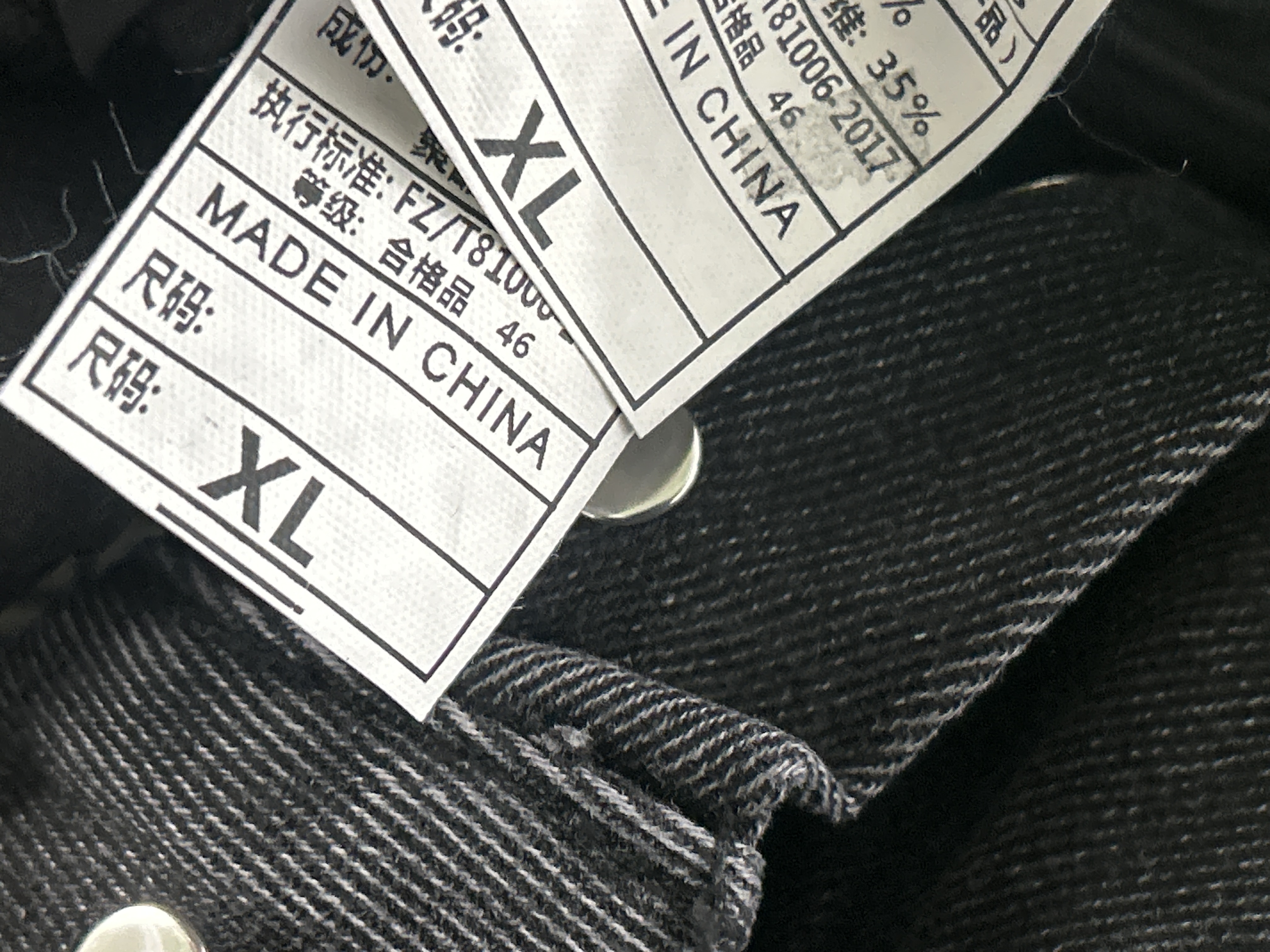 QC thumbnail 15