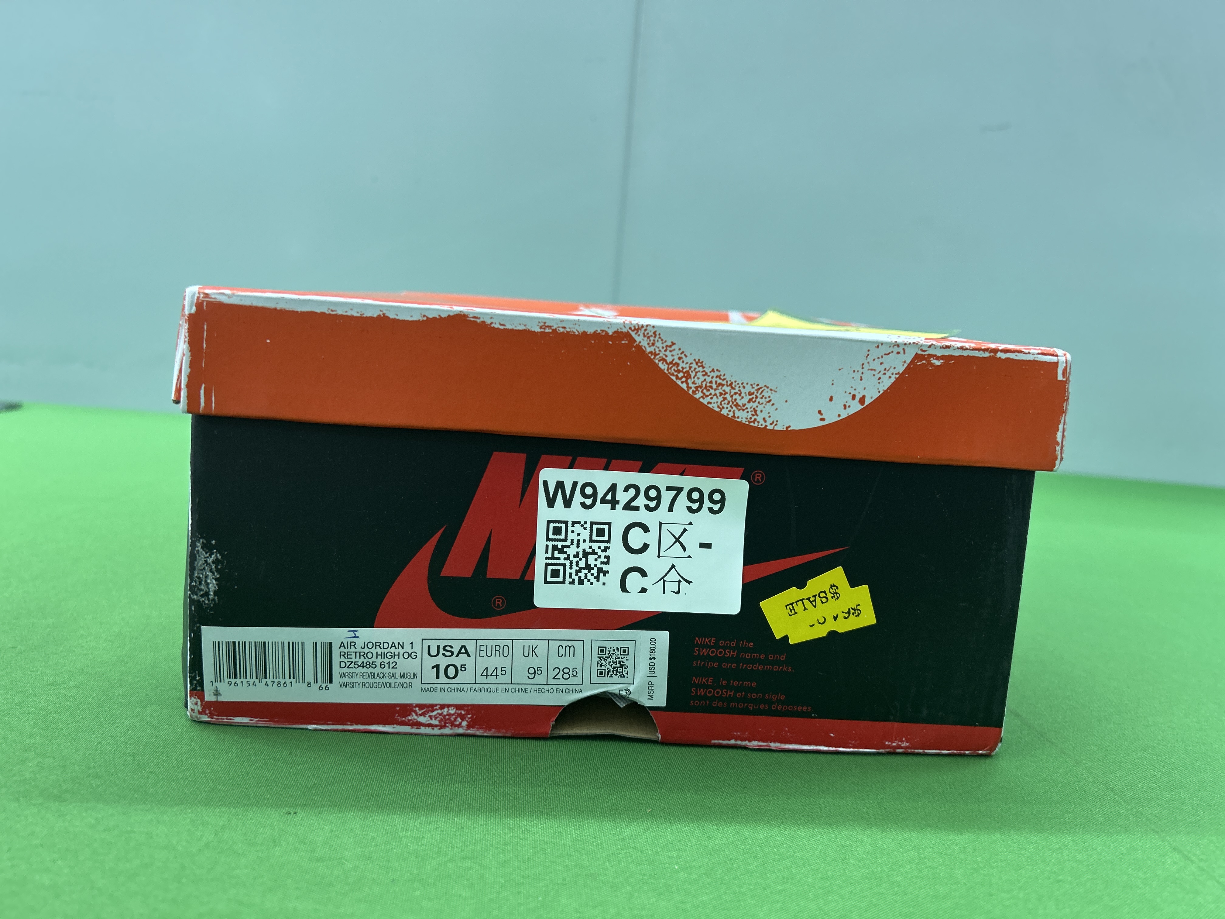 QC photo 1 of >>ALI Budget-Mid Grade Batch<< *r J0r*dam One Link