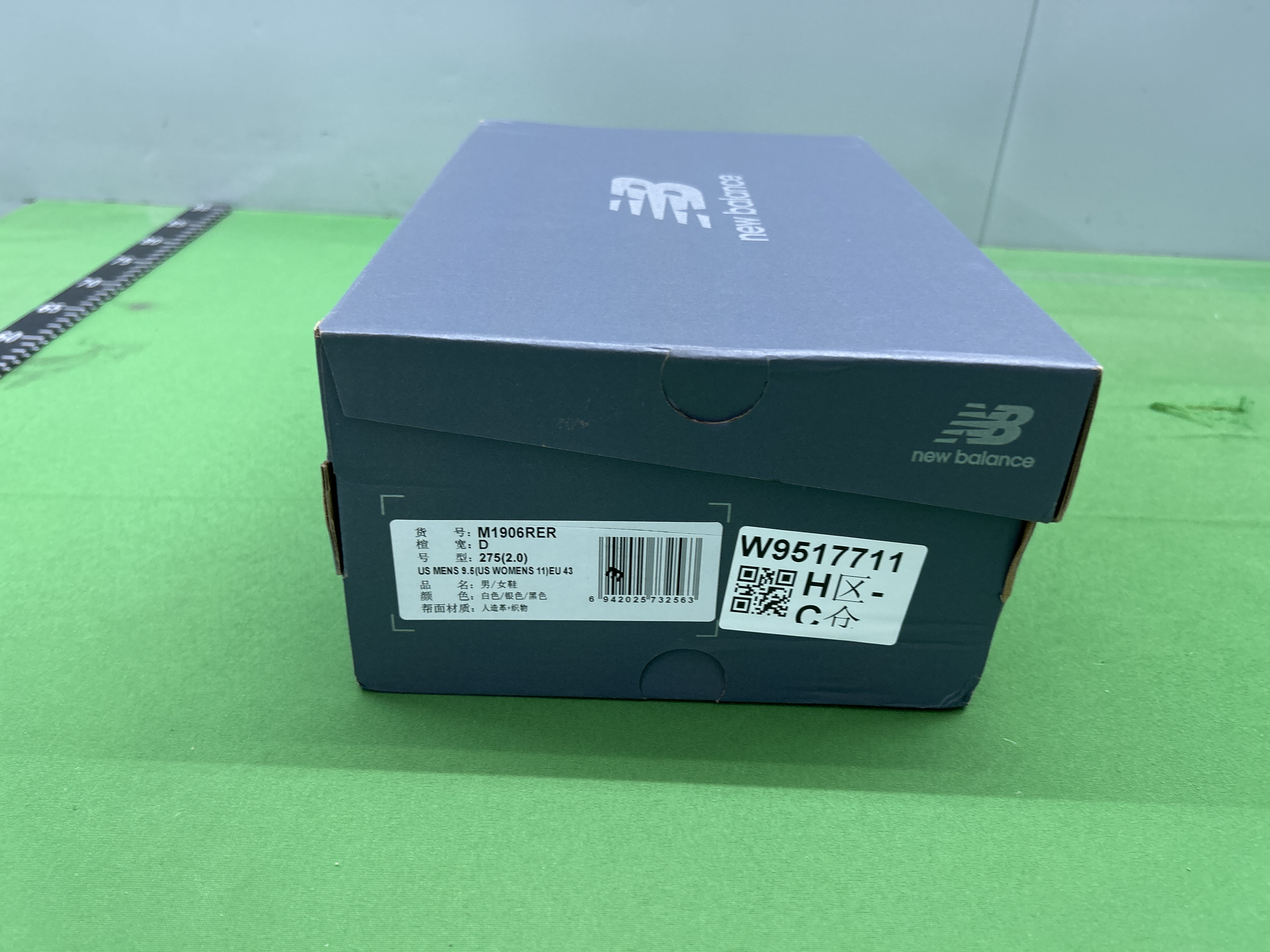 QC thumbnail 9