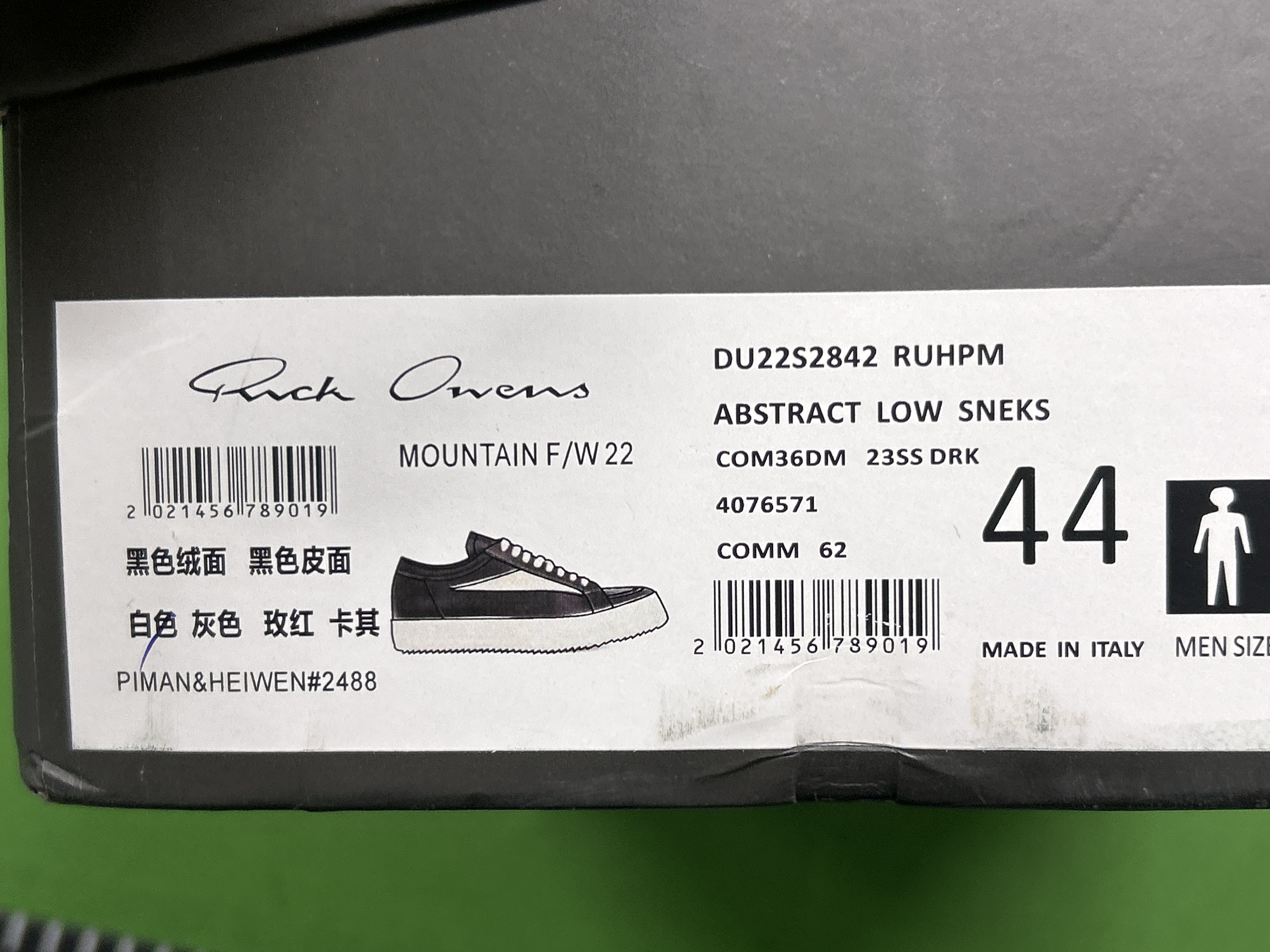 QC thumbnail 9
