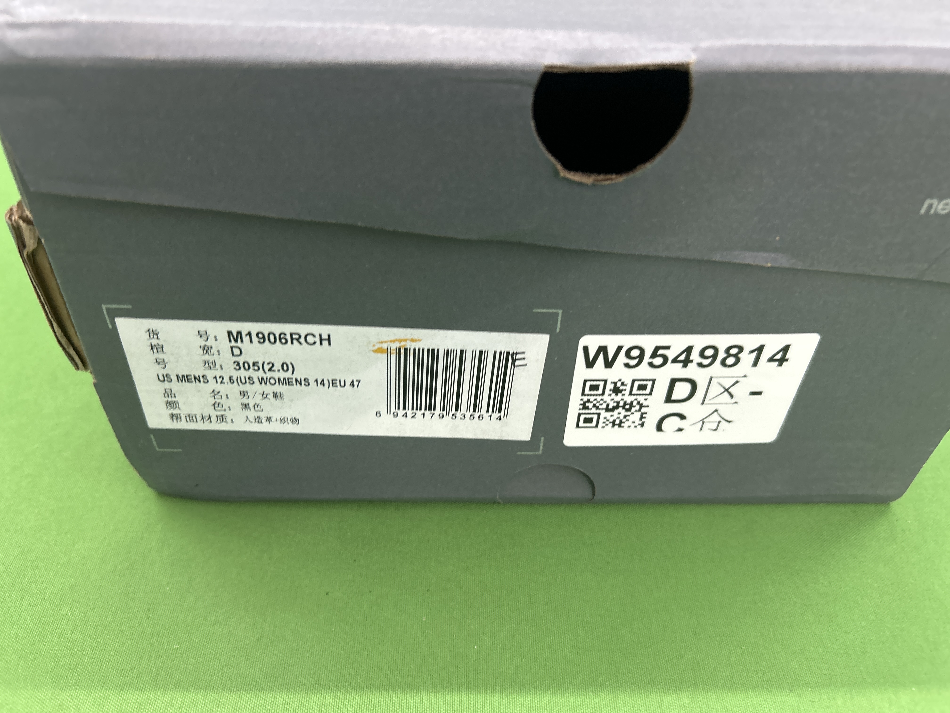 QC photo 1 of 【M版本】LINK1 系列/