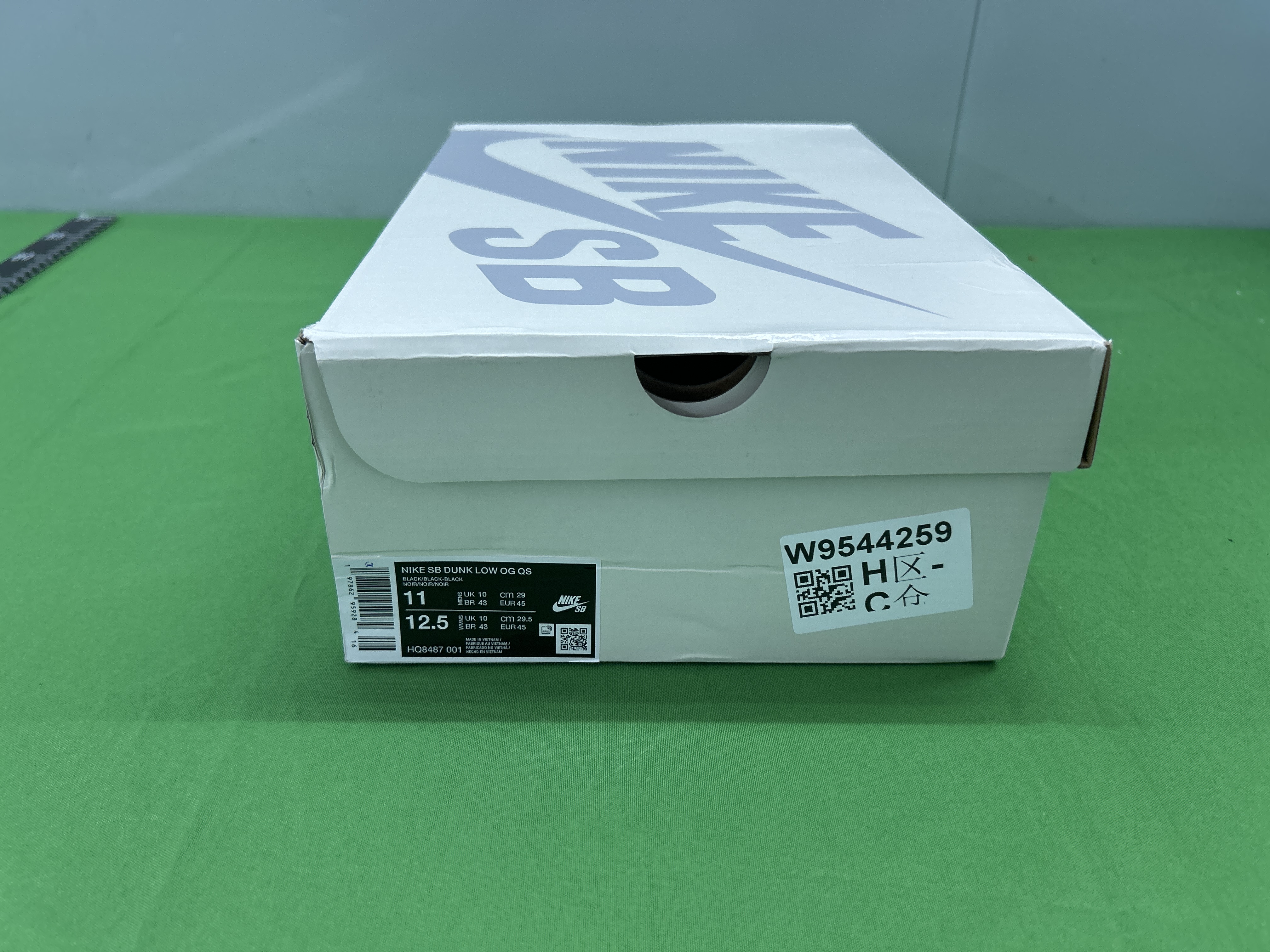 QC thumbnail 17