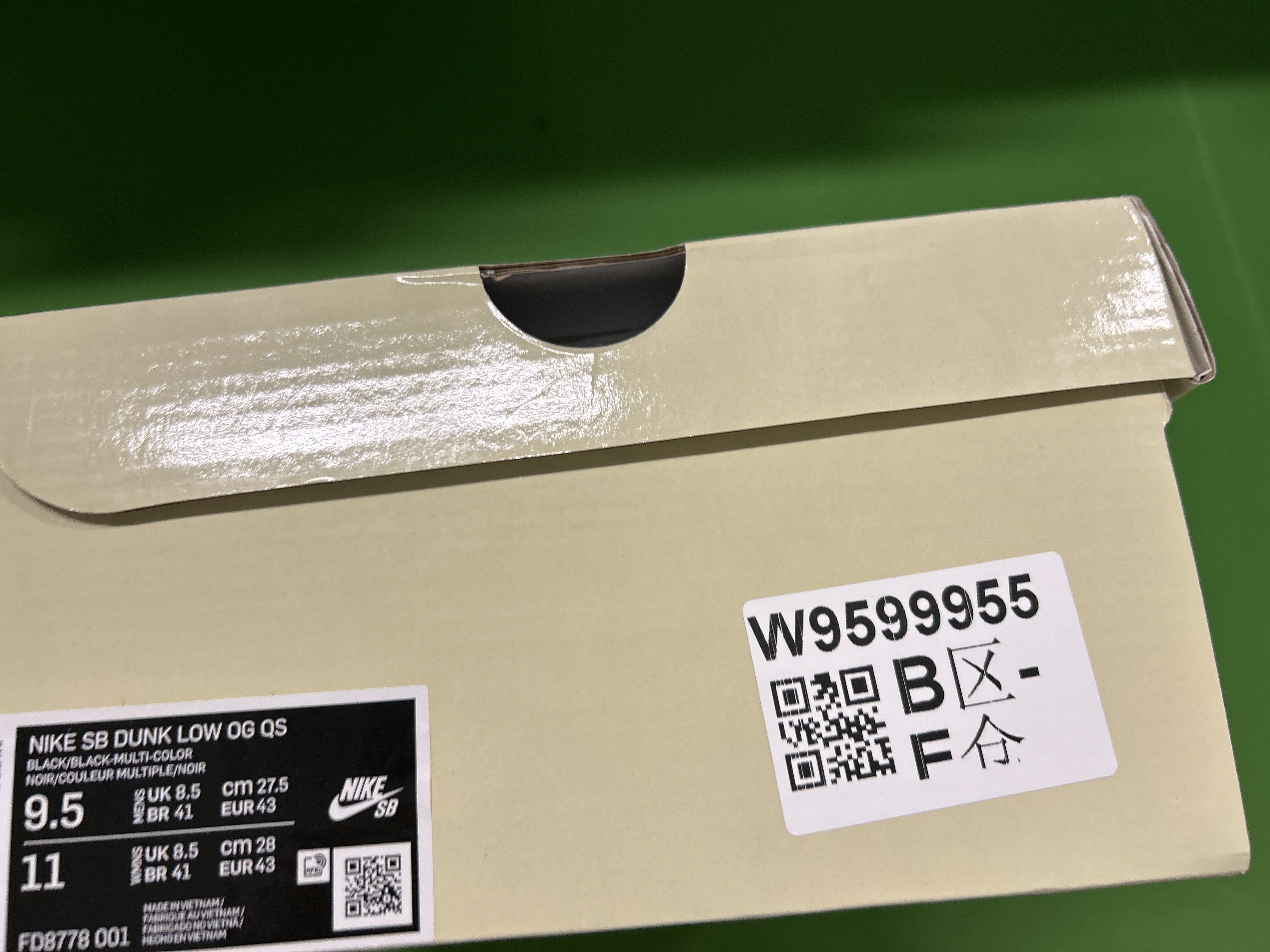 QC photo 1 of Top/S2 Batch Jarritos x Low Phantom and Malachite / Top/S2版本 合集1
