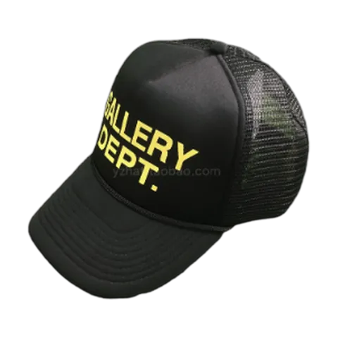 Gallery Dept Hat