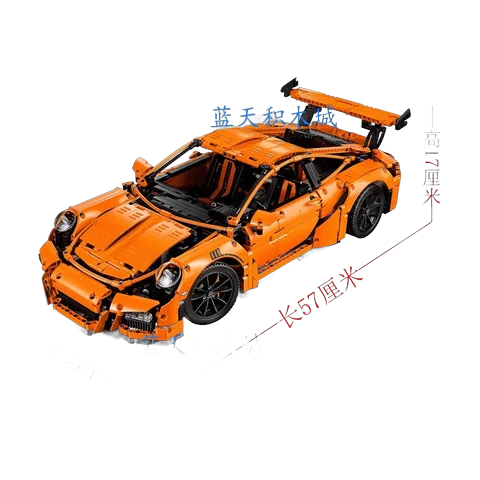 Lego Orange Porsche GT3